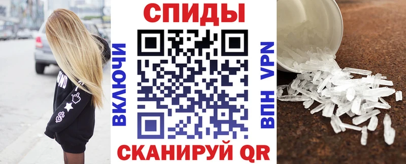 Купить  Лениногорск  Амфетамин 98% 