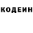 Amphetamine Розовый TheAn1k