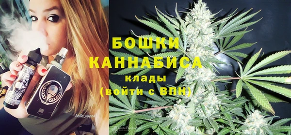 кокаин Волоколамск