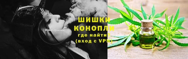 MDMA Premium VHQ Вяземский