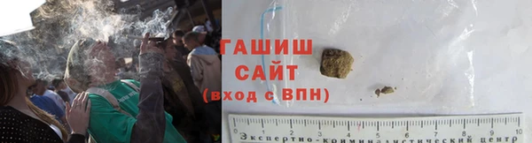 соль ск Вязники